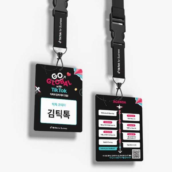 Event badges created for the “Go Global with TikTok” Campaign.