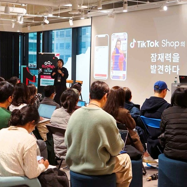 "Go Global with TikTok” Campaign attendees at an in-person workshop.